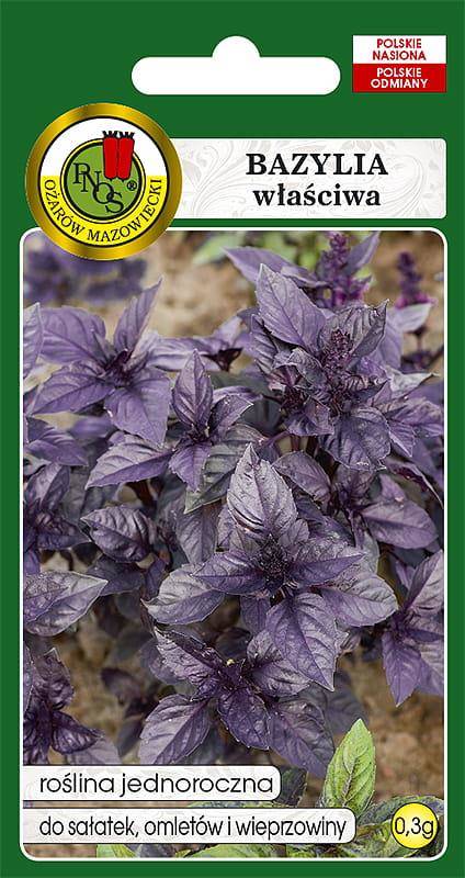 Red basil 0.3g Ocimum basilicum