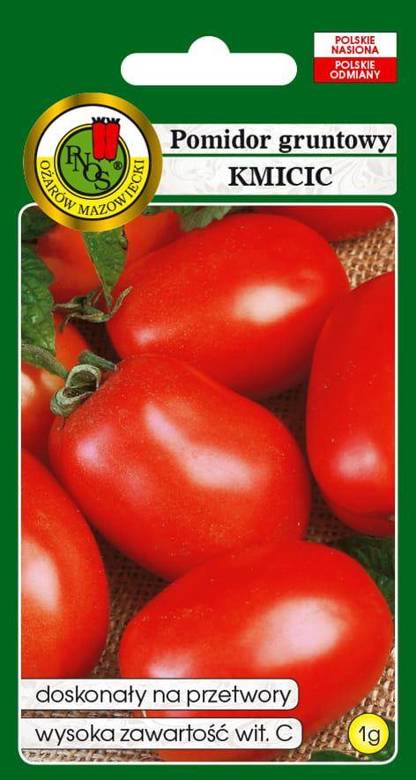 KMICIC Ground Tomato 1g (Solanum lycopersicum L.)