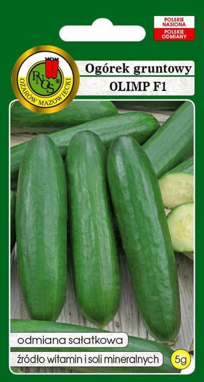 OLIMP F1 Ground Cucumber 5g (Cucumis sativus)