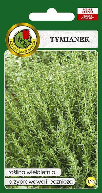 Thyme 0.2g (Thymus vulgaris)