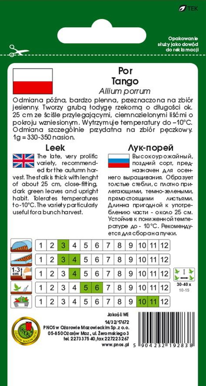 For TANGO 1g (Allium porrum)