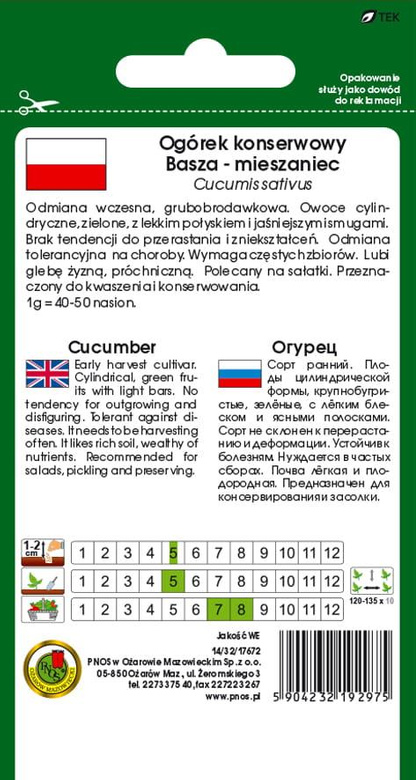 Field cucumber BASZA F1 5g (Cucumis sativus)