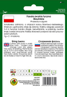Fasola szparagowa fioletowa tyczna BLAUHILDE 10g (Phaseolus vulgaris)