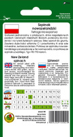 Szpinak NOWOZELANDZKI 5g (Tetragonia expansa)