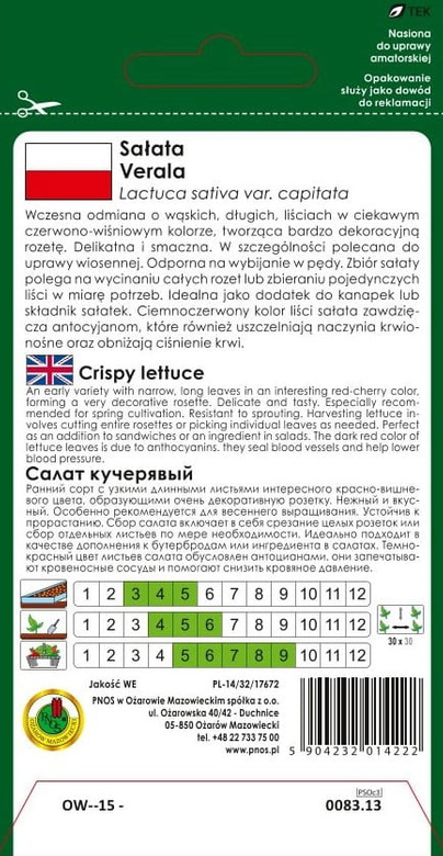 Sałata liściowa dębolistna VERALA 1g (Lactuca sativa var. capitata)
