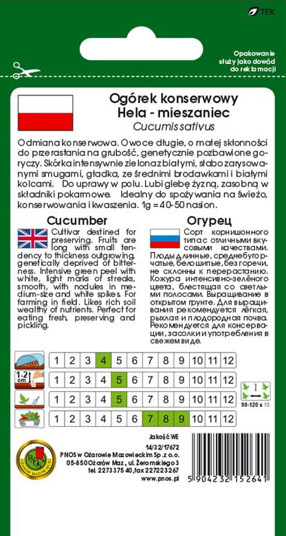 Field cucumber HELA F1 5g (Cucumis sativus)