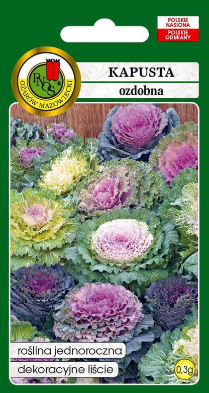 Ornamental cabbage mix 0.3g (Brassica oleracea)