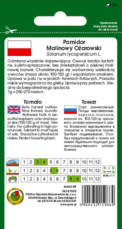 Ground tomato MALINOWY OŻAROWSKI 1g (Solanum lycopersicum L.)