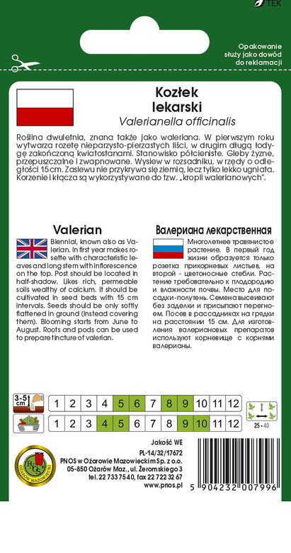 Kozłek lekarski 0,1g (Valerianella officinalis)