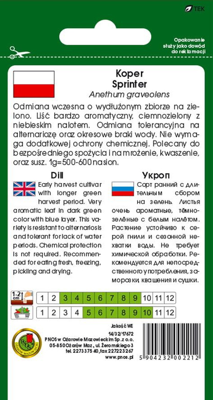 Koper ogrodowy SPRINTER 5g (Anethum graveolens)