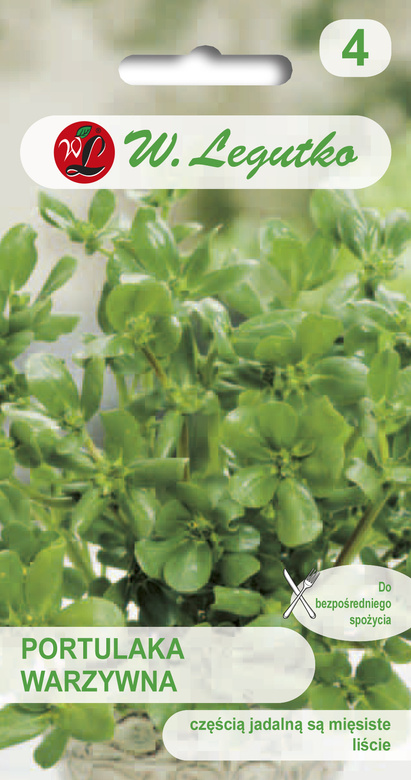 Green vegetable purslane 0.5g (Portulaca oleracea)