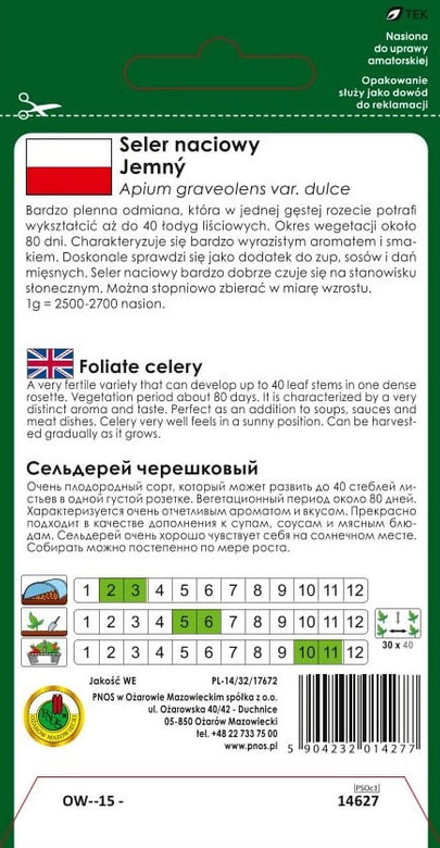 Seler naciowy JEMNY 1g (Apium graveolens var. dulce)