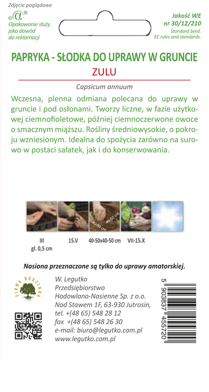 ZULU Pepper 0.5g (Capsicum annuum)