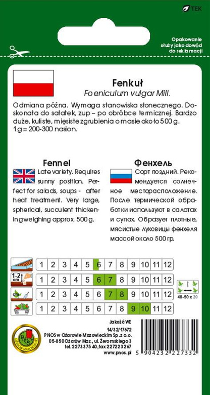 Fenkuł Koper włoski ROMANESCO 1g (Foeniculum vulgar Mill.)