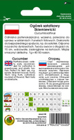 Ogórek pod osłony SKIERNIEWICKI 1g (Cucumis sativus)
