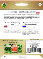 Sprouting Seeds LENTIL - RADISH 30g.