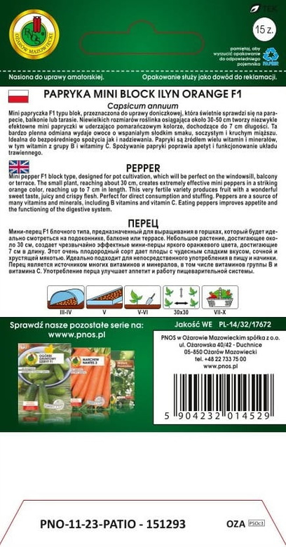 Papryka MINI BLOCK ILYN ORANGE F1 15z (Capsicum annuum)