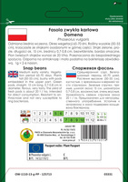 Fasola szparagowa zwykła karłowa zielona DOMENA 50g (Phaseolus vulgaris)