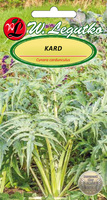 Kard Karczoch hiszpański BIANCO AVORIO biały 1g (Cynara cardunculus)