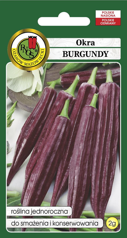 Edible Musk Okra, Edible Hibiscus BURGUNDY 2g (Hibiscus esculentus)