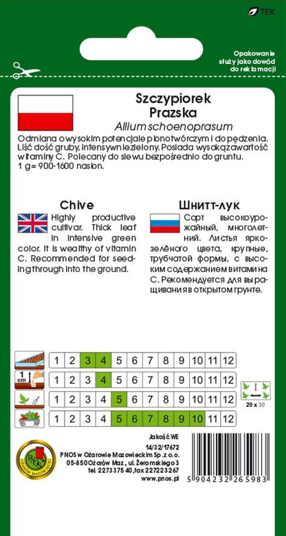 Szczypiorek PRAZSKA 2g (Allium schoenoprasum)