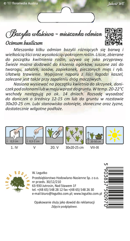 Sweet Basil Blend of Varieties 0.5g (Ocimum basilicum)