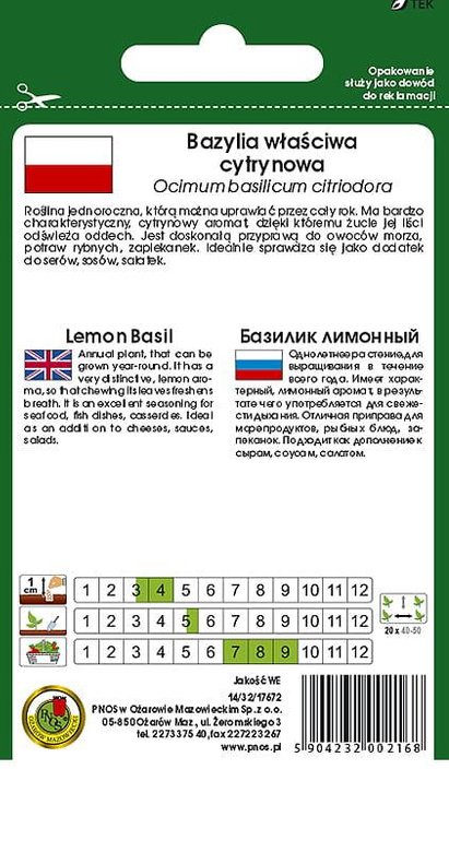 Lemon Basil (Ocimum basilicum citrodiora) 0.5g