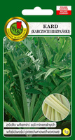 Spanish Artichoke Card BIANCO AVORIO 1g (Cynara cardunculus)