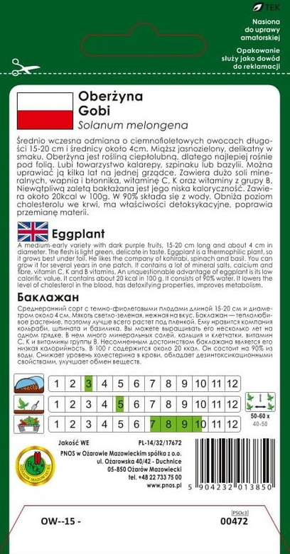 Bakłażan Oberżyna GOBI 0,5g (Solanum melongena)