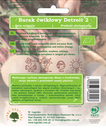 Detroit 2 Beetroot 10g (Beta vulgaris)