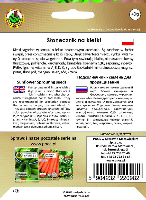 Nasiona na kiełki SŁONECZNIK 40g