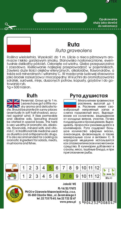 Rue 0.2g (Ruta graveolens)