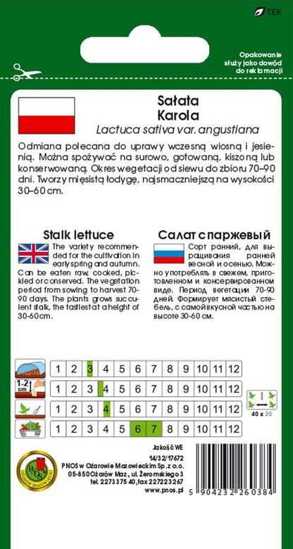 Karola Stem Lettuce 0.5g (Lactuca sativa var. angustiana)