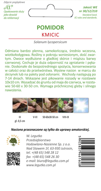 Dwarf ground tomato KMICIC 1g (Solanum lycopersicum)