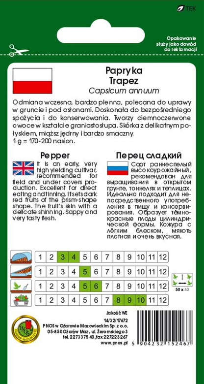 TRAPEZ Pepper 0.5g (Capsicum annuum)