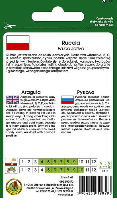 Rukola jednoroczna Rucola Rokietta siewna 0,5g (Eruca sativa)