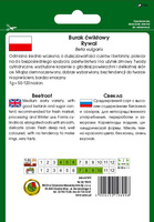 Burak ćwikłowy RYWAL 10g (Beta vulgaris)