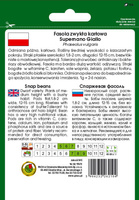 Fasola szparagowa żółta karłowa SUPERNANO GIALLO 30g (Phaseolus vulgaris)