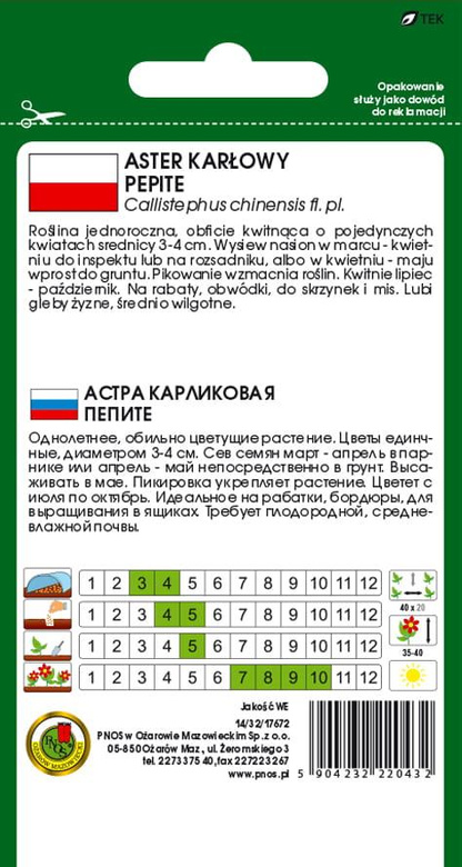 Dwarf Aster PEPITE mixed colors 0.8g (Callistephus chinensis fl. pl.)