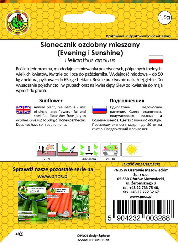 Słonecznik ozdobny EVENING SUN + SUNSHINE mix 1,5g (Helianthus annuus)