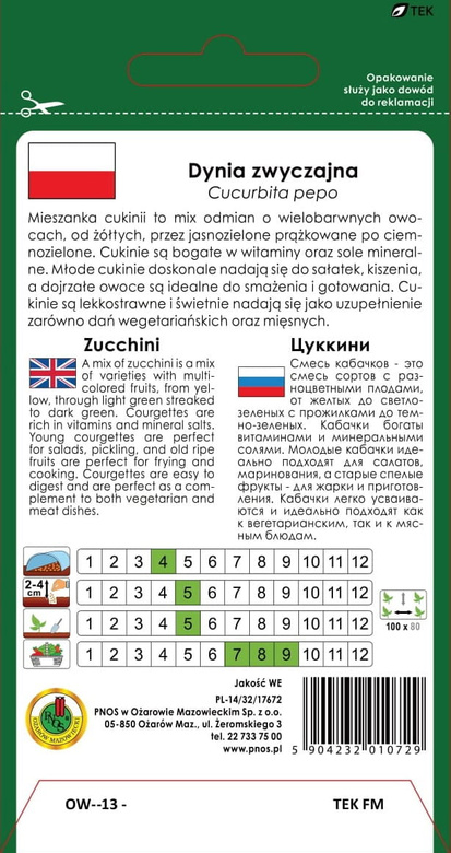 Cukinia Dynia zwyczajna mieszanka 6g (Cucurbita pepo)