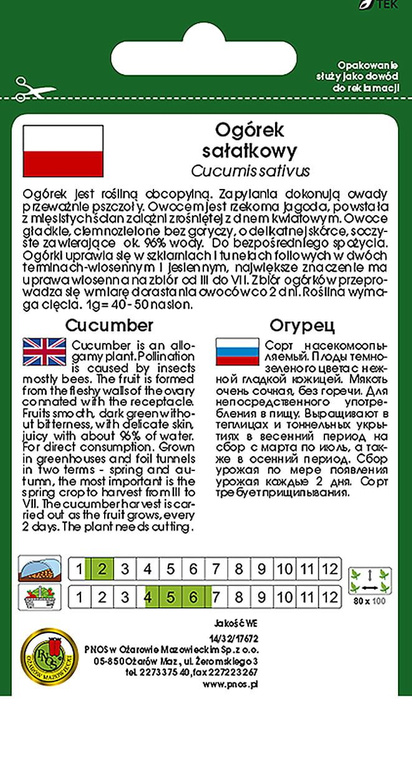 Ogórek pod osłony INES F1 1g (Cucumis sativus)