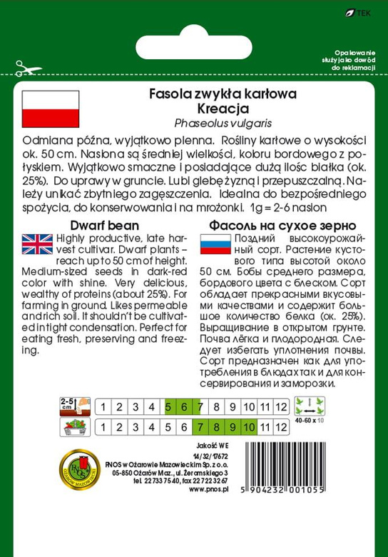 Fasola na suche nasiona KREACJA 50g (Phaseolus vulgaris)