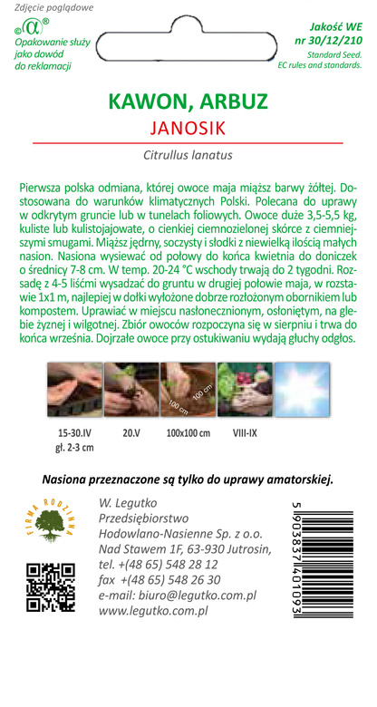 Watermelon Kawon JANOSIK 0.75g (Citrullus lanatus)