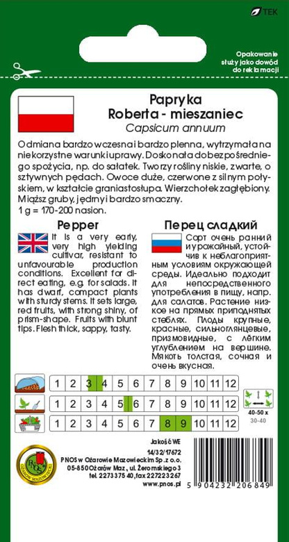 ROBERTA F1 Pepper 0.2g (Capsicum annuum)