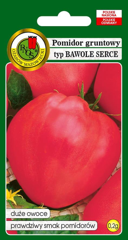 Oxheart Ground Tomato (Solanum lycopersicum L.) 0.2g