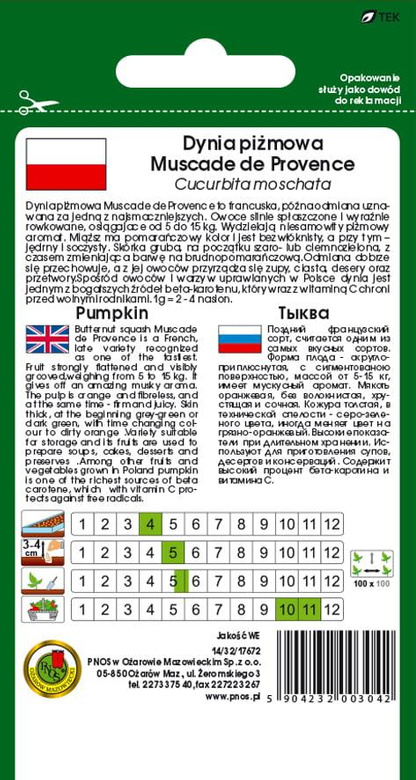 MUSCADE DE PROVENCE pumpkin 3g (Cucurbita moschata)
