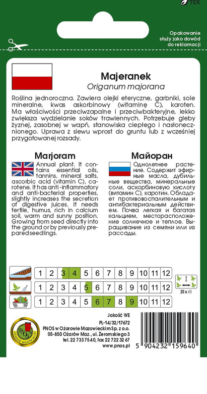 Majeranek 1g (Origanum majorana)