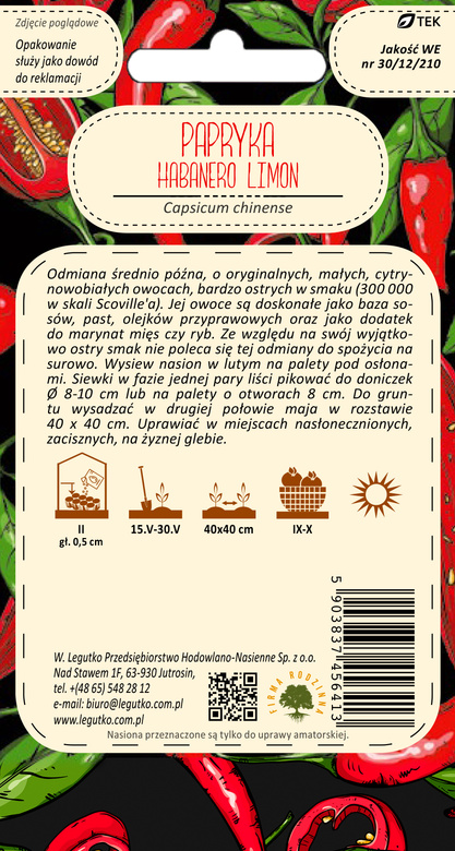 Chinese Habanero Lemon Yellow Pepper 0.15g (Capsicum chinense)