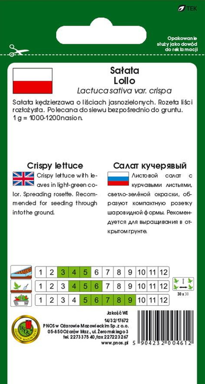 Lollo leaf lettuce 1g (Lactuca sativa var. crispa)